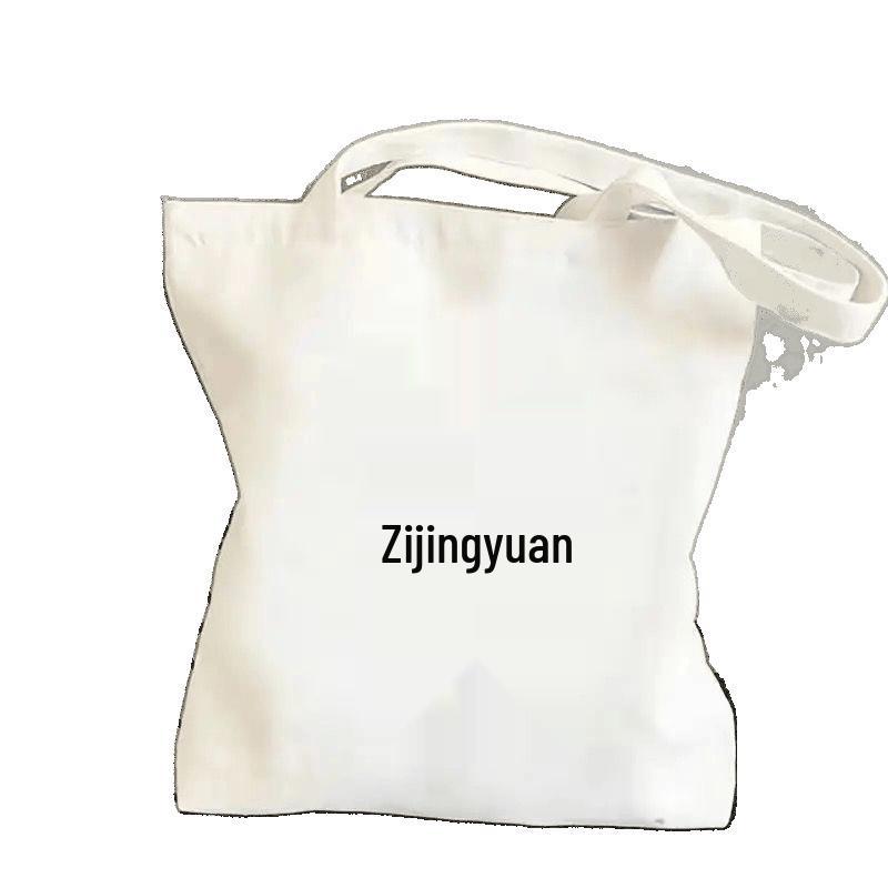 Chinese-Style Canvas Tote Bag - High-Value, Simple Design, Portable Student Book Carrier, Single Shoulder Bag