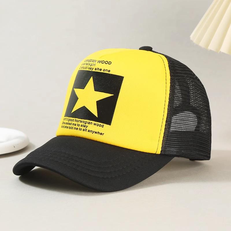 Sun Visor Mesh Trucker Hat: Large Fit, Small Face Effect, Hard Top, UV Protection
