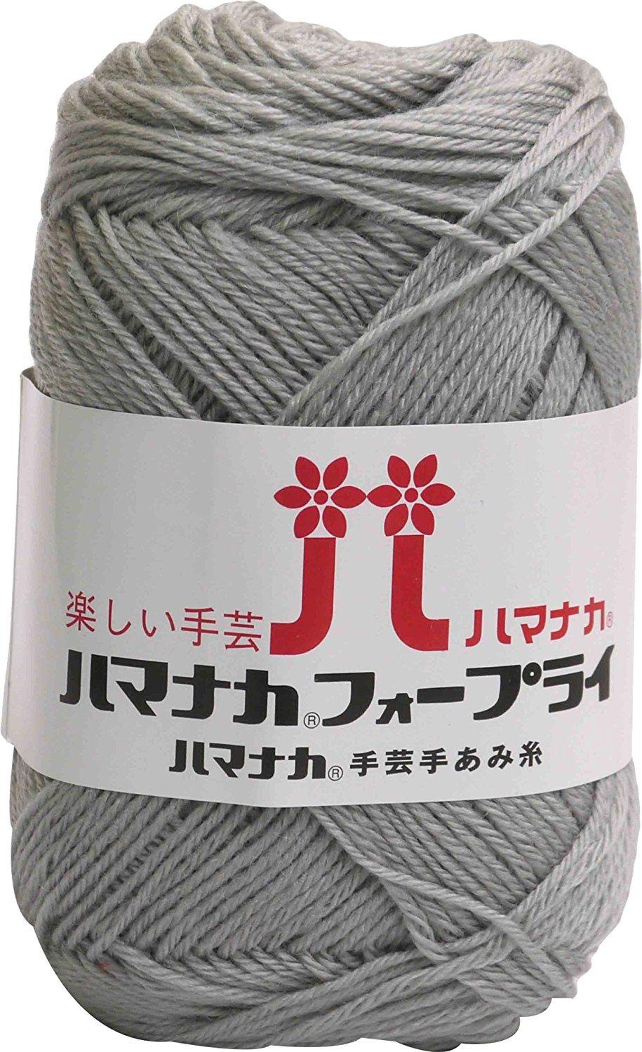 

Hamanaka Four Ply Medium Set of 0051 Yarn, Fine, Col. 352, Gray, 50g, Approx. 205m, 10,