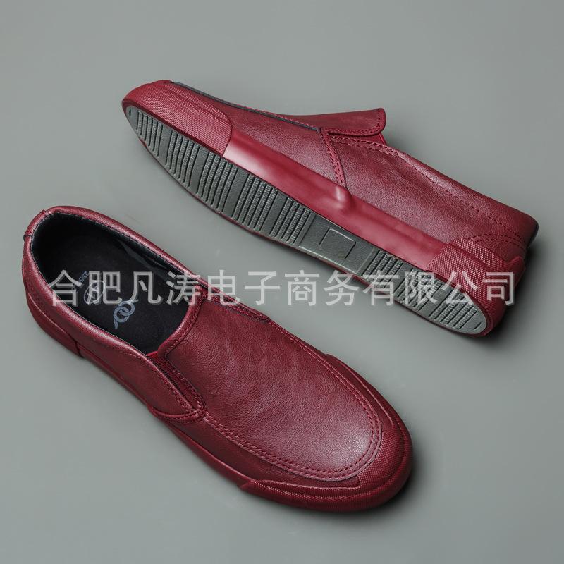 Baoda 7869 men's casual shoes low-top foot-fitting lazy shoes four-season loafers