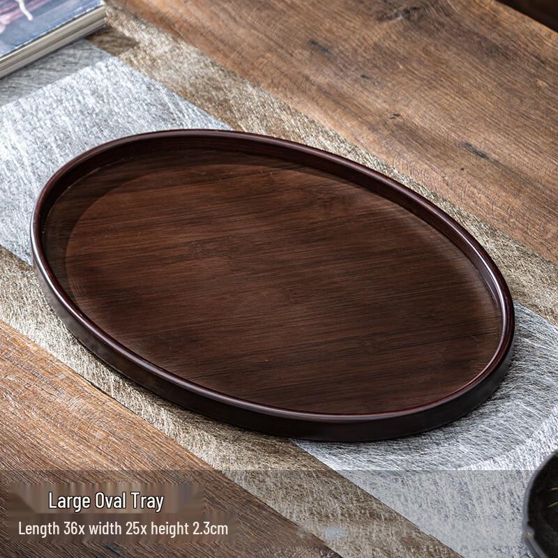 Bamboo Walnut Oval Tea Tray