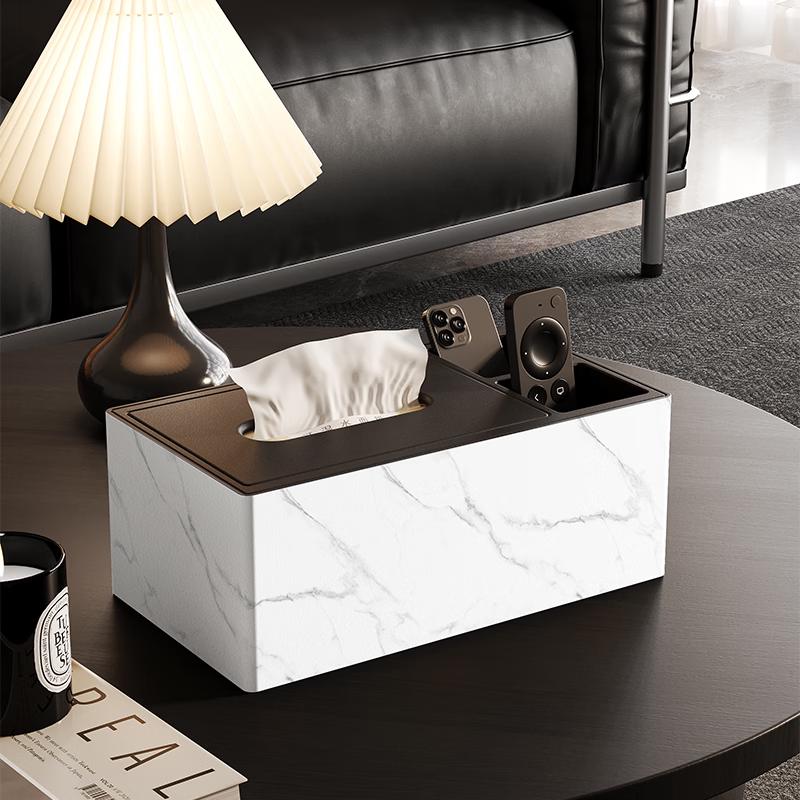 Yuzhuxun Marble Design Dual Compartment Tissue Box