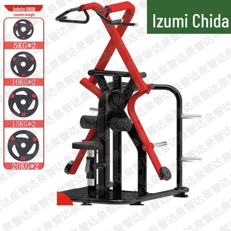 Quanzhida Commercial Back Training Equipment