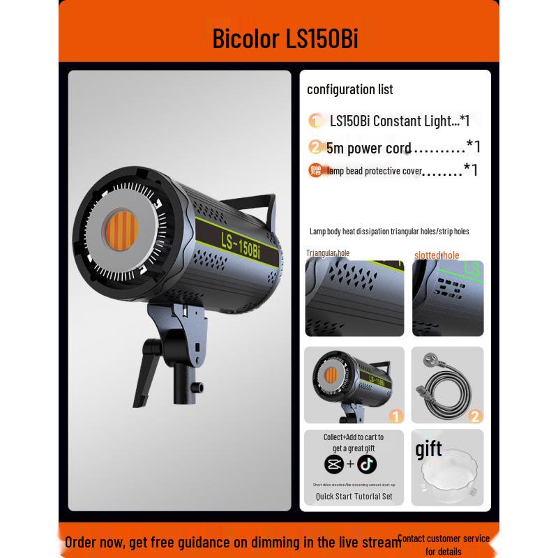200W Cross-Border Soft Light: Live Streaming & Photography Lighting