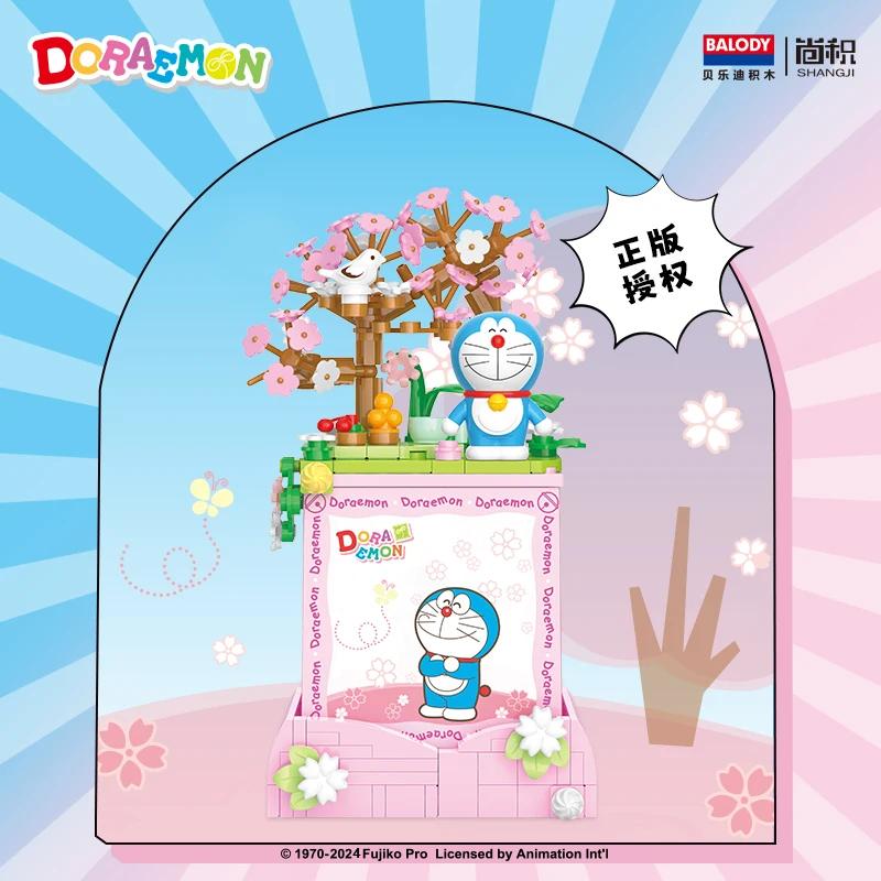 New Doraemon Building Blocks Cartoon Assembly Handmade Diy Night Light Decoration Room Decoration Children Birthday Gift