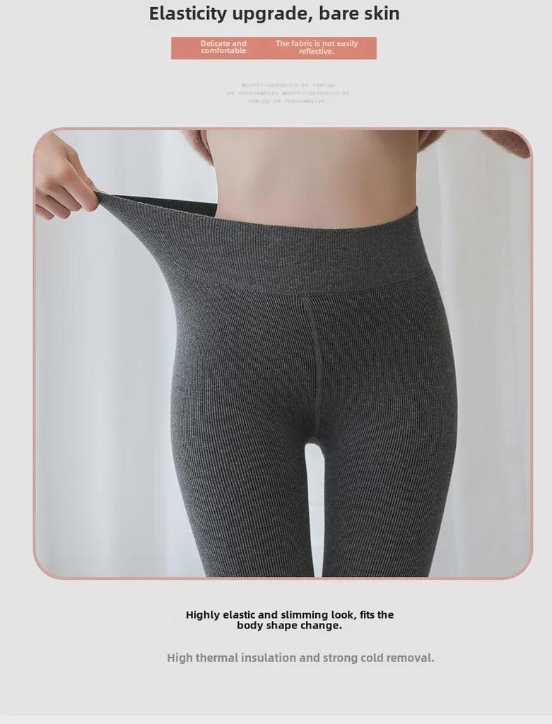 Cotton Vertical Striped Leggings & Bottoming Socks: Spring/Autumn 150g, Winter Plus Velvet 350g, Pantyhose 220g.