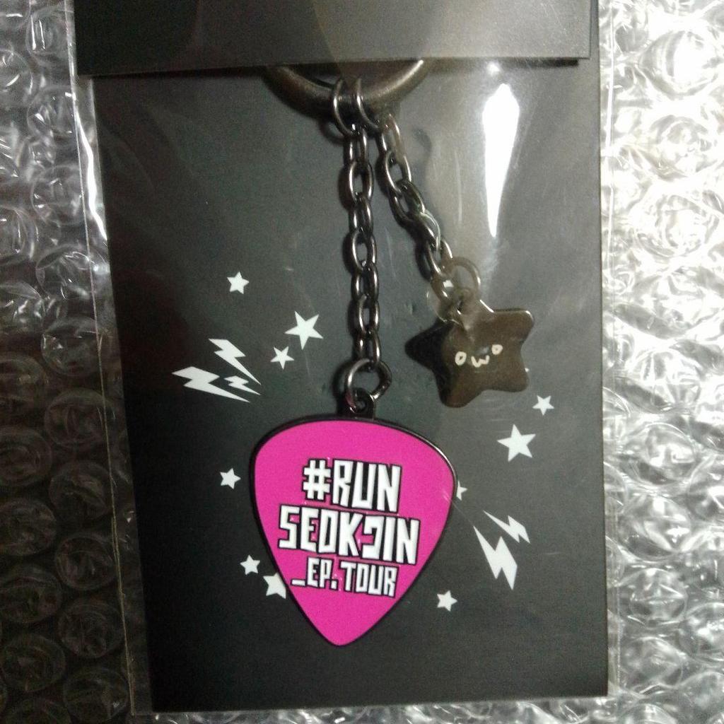 [USED] JIN Key Ring