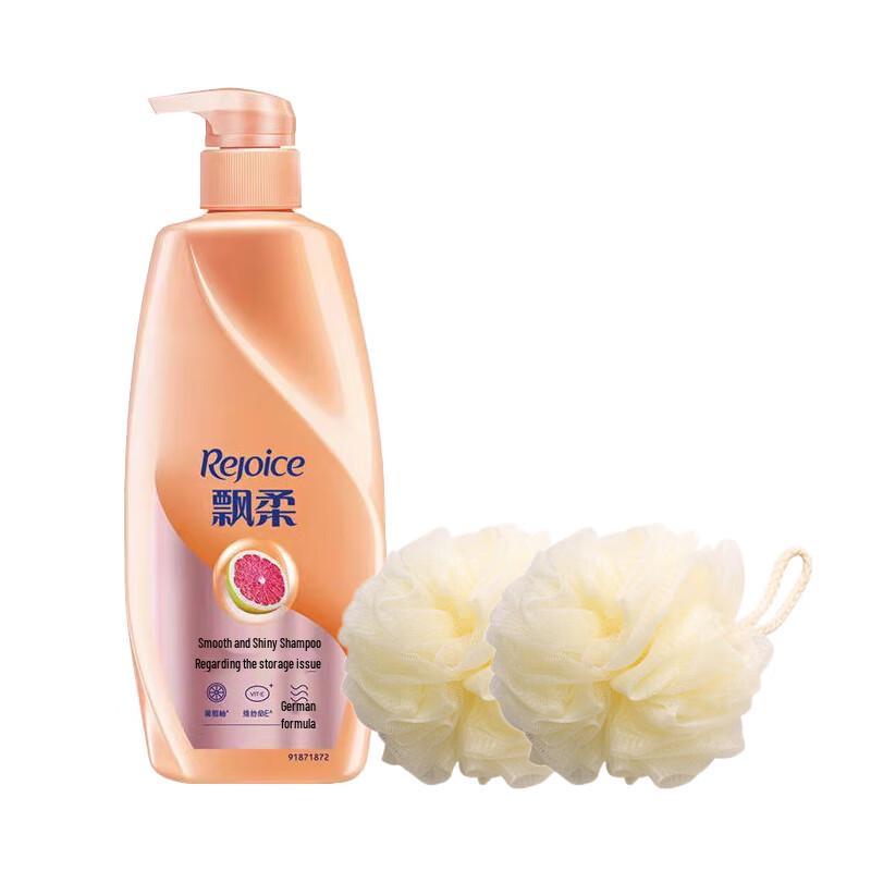 

Rejoice Smooth & Shiny Shampoo