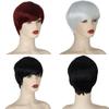MERISIHAIR Short Straight Hair Age Reduction Wig Peruvian Hair Full Wigs for Black Women Color with Bangs Wig