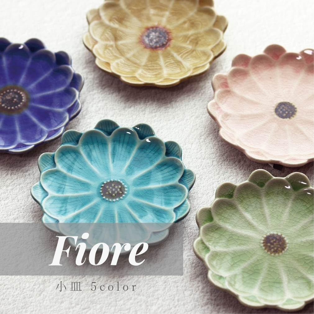 Tanaka Hashiten Fiore Verde Small Plate, Mino Ware, Dishwasher and Microwave Safe, 12cm, Made in Japan, Flower-Shaped Design, Stylish and Cute,