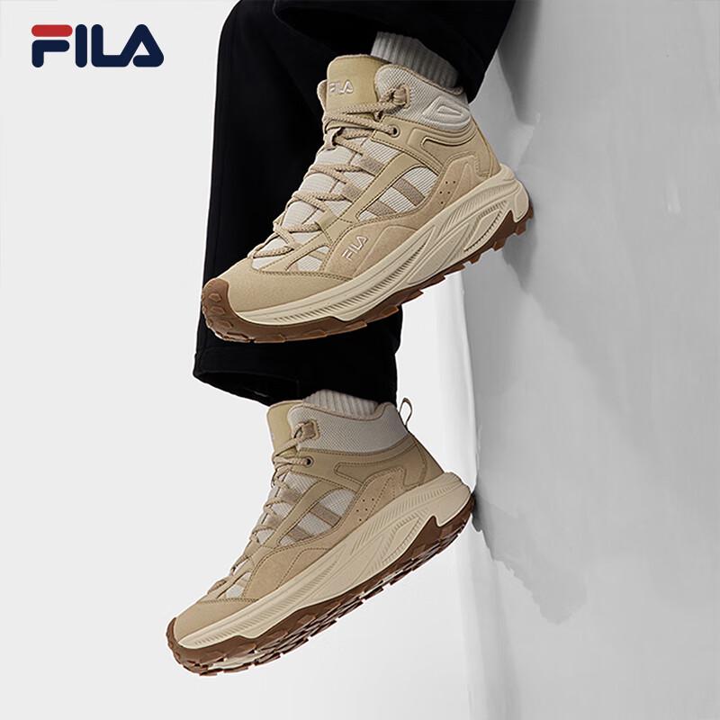 FILA Men's Winter Mid-Top Dad Sneakers