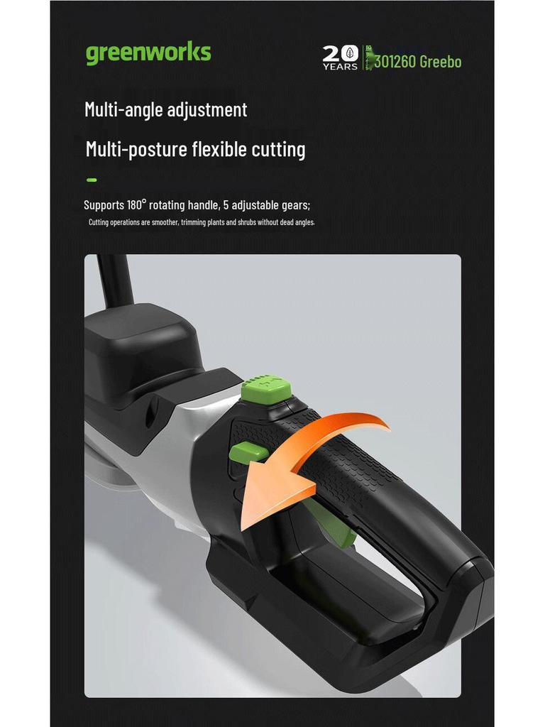 Greebo 40V Cordless Electric Hedge Trimmer with Pruning Shears