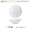Petalshaped Ceramic Bowl White Underglaze Large Soup Salad Bowl Creative Hat Design for Home Restaurant Hotel