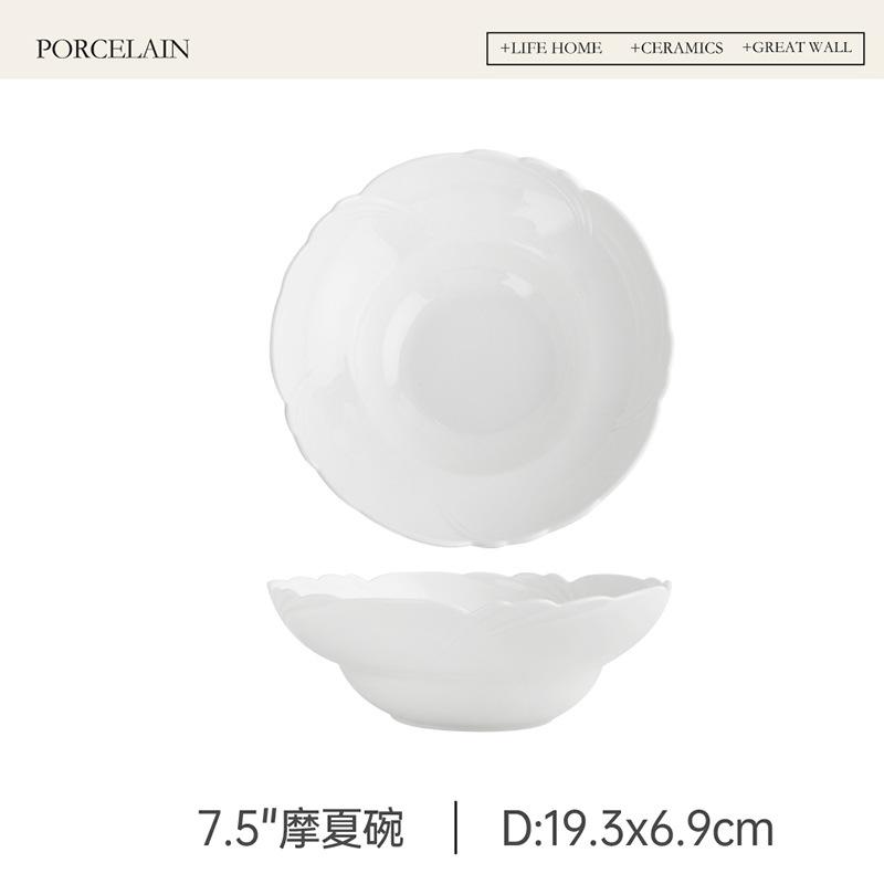 Petalshaped Ceramic Bowl White Underglaze Large Soup Salad Bowl Creative Hat Design for Home Restaurant Hotel