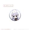 Is the Order a Rabbit BLOOM Fun Can Badge 8-Pack BOX