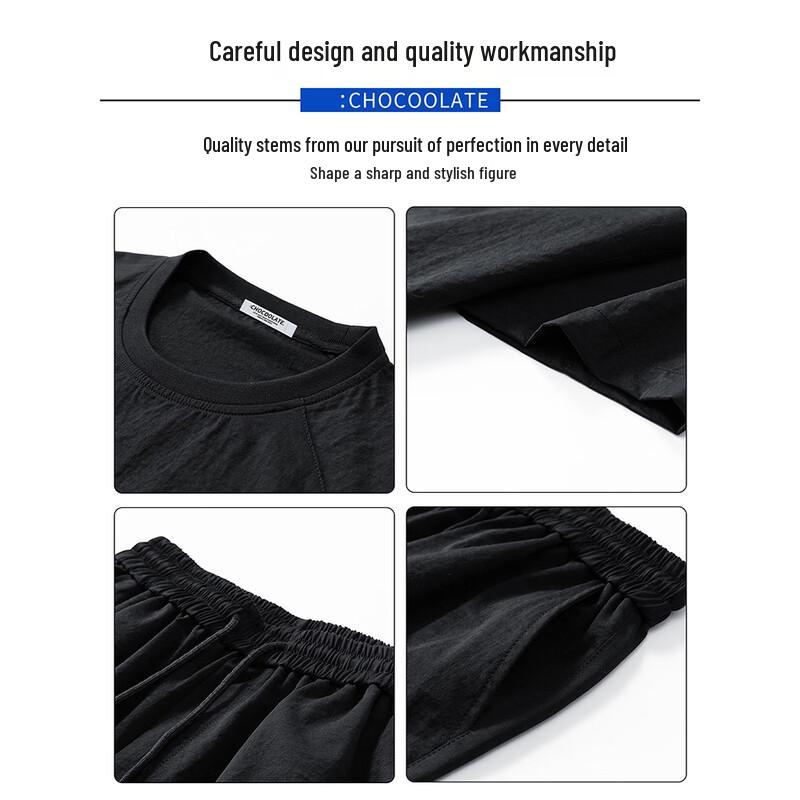 :CHOCOOLATEit Men's Quick-Dry Ice Silk T-Shirt & Shorts Set