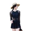 Women's Sexy Slimming Skirted One-Piece Swimsuit - Tummy Concealing, Conservative, Stylish Hot Spring Swimwear