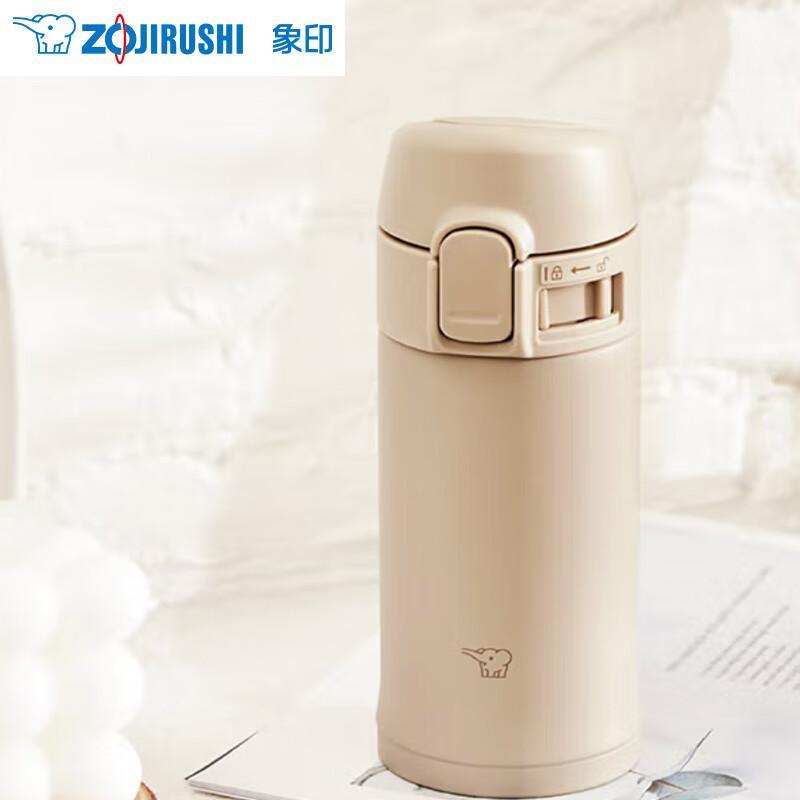 

Zojirushi 200ml Portable Stainless Steel Insulated Mug SM-PD20