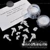 Explosive Shining Nail Accessories Broken Powder 2026 New White Fine High Gloss Star INS Decoration