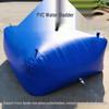 PVC Foldable Water Bladder: Large Capacity for Irrigation, Firefighting, and Drought Resistance Storage