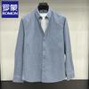 Romone Men's Brushed Plaid Cotton Shirt