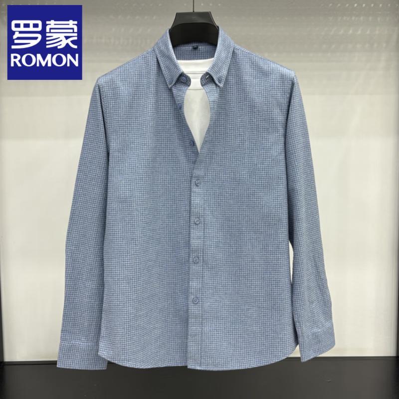 Romone Men's Brushed Plaid Cotton Shirt