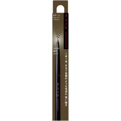 Kate Kate Eyebrow Pencil Z BR-2 0.07g Eye Makeup Eyebrows Do Not Use a Lead Longer Than 2mm. Do Not Use a Lead Longer Than 2mm. When