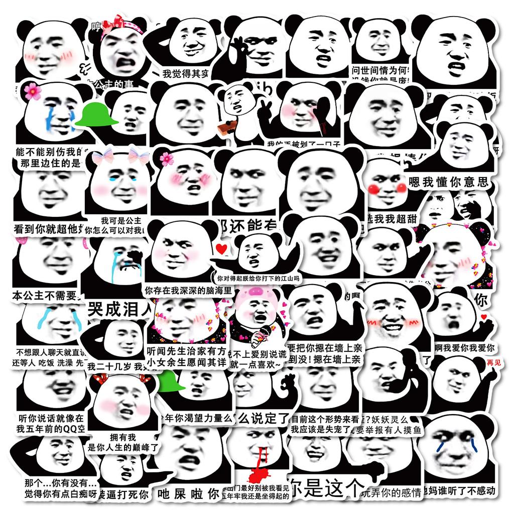 50 Creative Black and White Funny Panda Stickers Personalized Panda Emoticon Package Waterproof Stickers