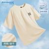 Jeanswest Men's Ice Silk Short Sleeve T-Shirt