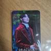 Dracula Kim Junsu Xia Junsu Jo Jeong-eun Photocard