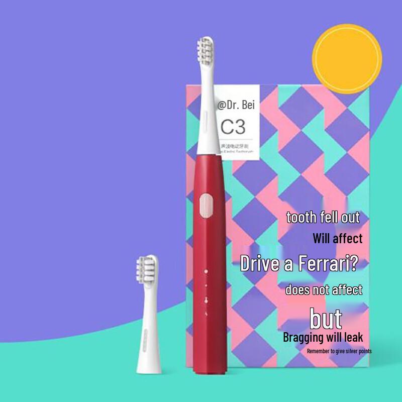 

Dr. Bei Sonic Electric Toothbrush