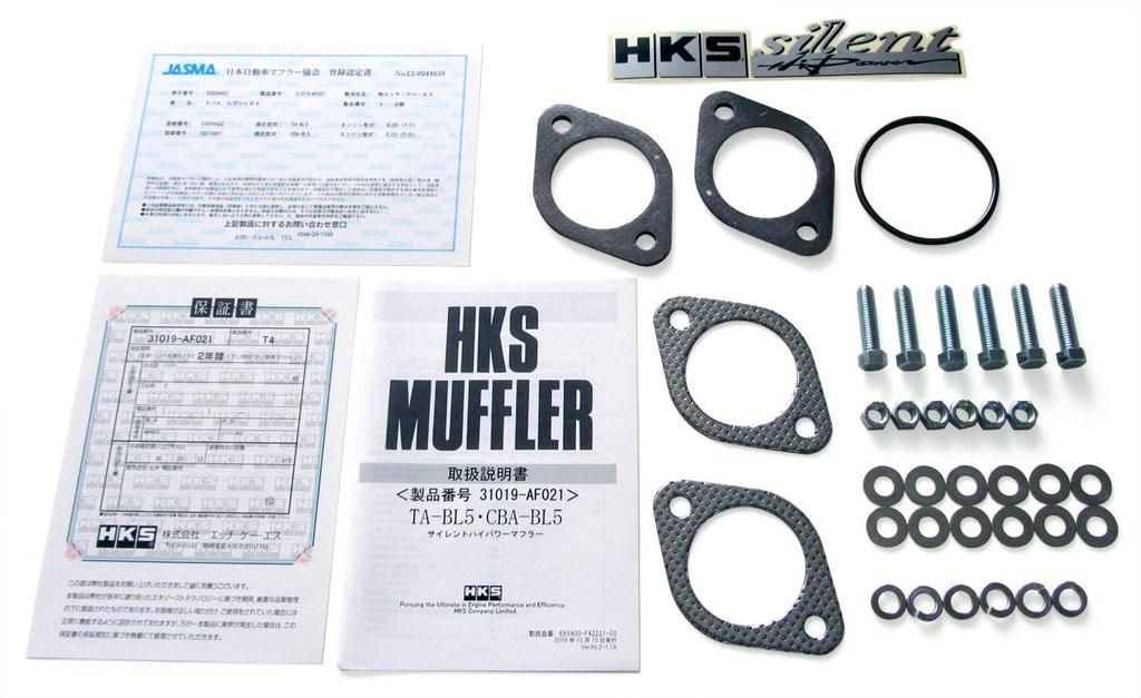 HKS Automotive Sports Muffler Silent High Power Subaru Legacy B4 BL5 Vehicle Inspection Compatible Intake and Exhaust System Parts 31019-AF021