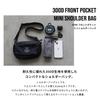 Kiu 300D Front Pocket Mini Shoulder Bag FRONT POCKET MINI SHOULDER BAG Shoulder Bag Pouch Shoulder Bag Mini Bag Mini Pouch Unisex Waist Pouch 2WAY