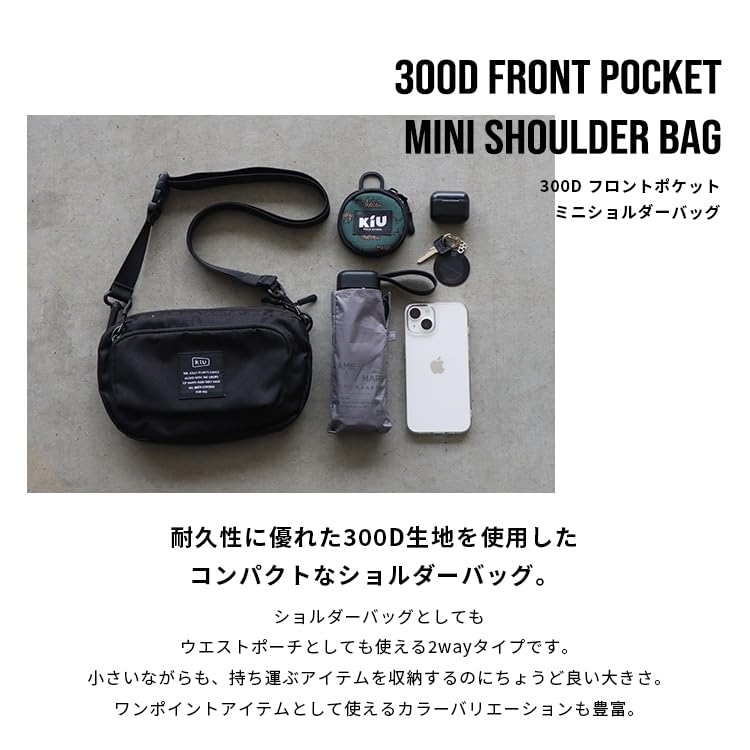 Kiu 300D Front Pocket Mini Shoulder Bag FRONT POCKET MINI SHOULDER BAG Shoulder Bag Pouch Shoulder Bag Mini Bag Mini Pouch Unisex Waist Pouch 2WAY