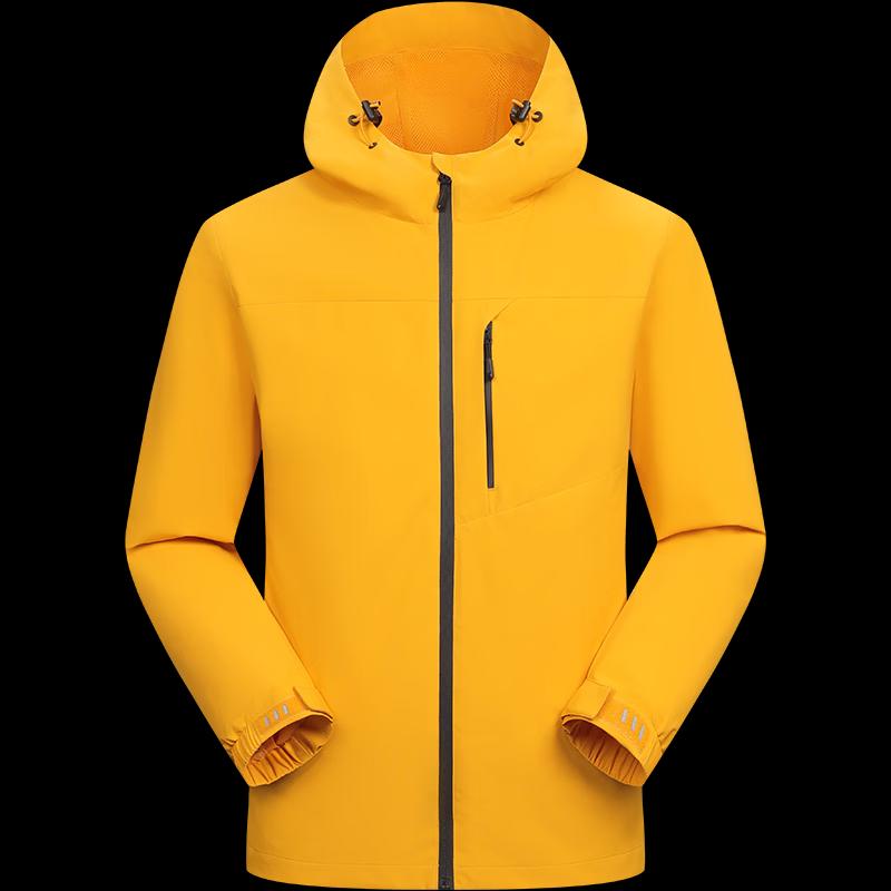 Fengxun Outdoor Windproof Hooded Jacket