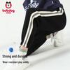 Boboduck Boys' Casual Jogger Sweatpants