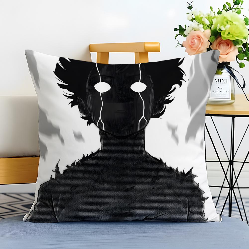 MMob Psycho Cushion Cover Washable Linen Pillowcase Soft for Sofa Bed Cozy Home Room Decor