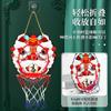 Children'S Basketball Rack Shooting Box Baby Free Hole Hanging Indoor Ball Games China-Chic Lion Dance Toys