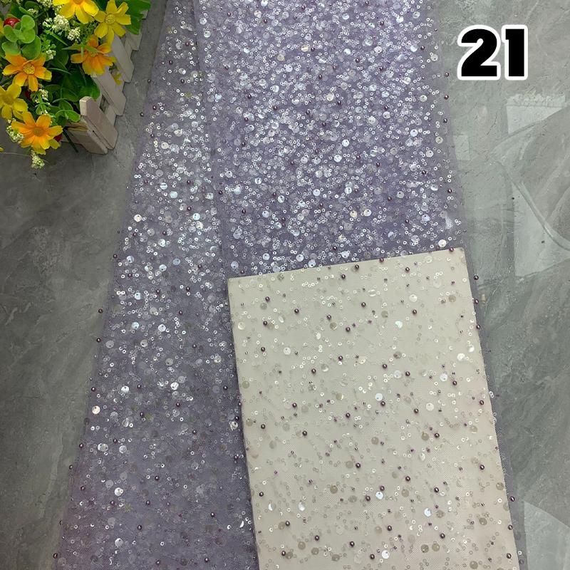 1 Yard Luxury African Heavy Bead Lace Sequins Fabric For Diy Sewing Wedding Party Dress Sparkly Transparent Tulle Lace Fabric