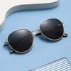 Eyewear Metal Frame Sunglasses Shades Round Sun Glasses For All-Season Unisex Casual