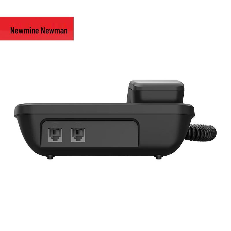 Newmine HA1898TSD-100 Corded Business Office Phone (CN Version)