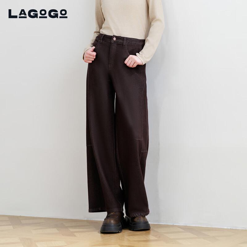 LAGOGO Women's High-Waisted Wide-Leg Denim Jeans