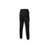 Puma Knitted Sweatpants Men's Black Thickened Cuffed Pants 530297-01