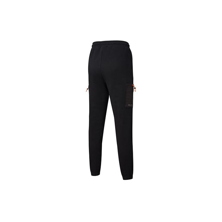 Puma Knitted Sweatpants Men's Black Thickened Cuffed Pants 530297-01