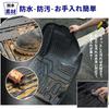 Compatible with the new Jimny Nomad JC74 model April 2025 3D floor mats with a for the these and TPE floor mats are easy to install and provide mats