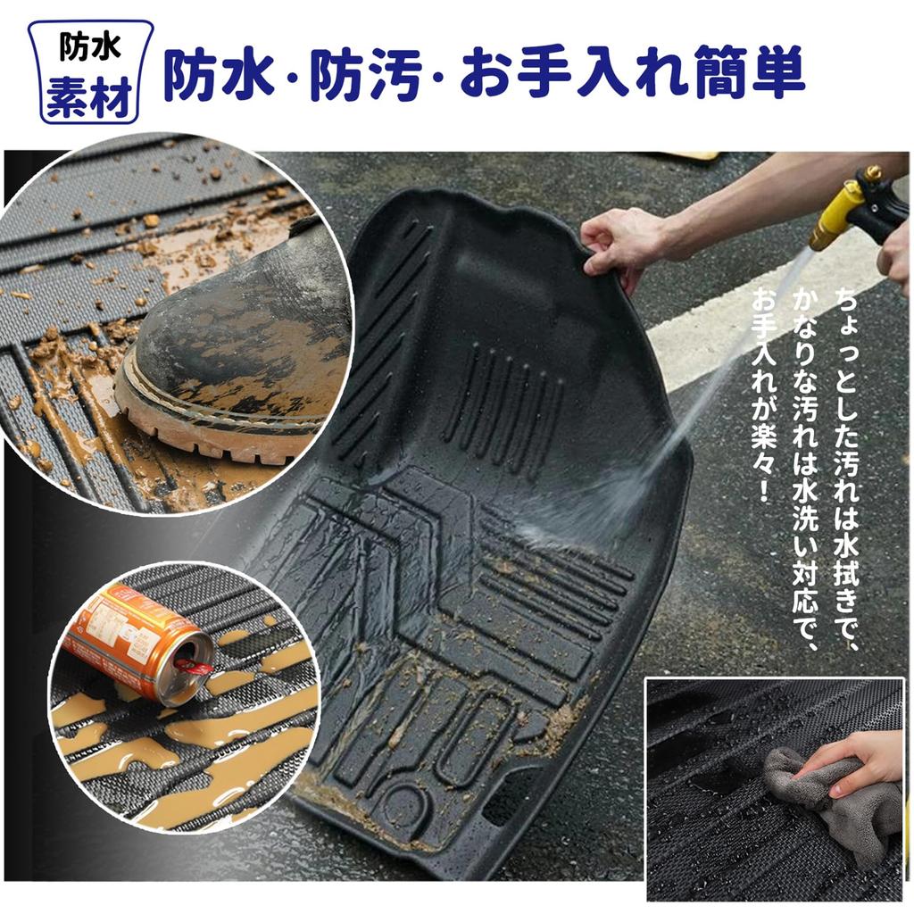 Compatible with the new Jimny Nomad JC74 model April 2025 3D floor mats with a for the these and TPE floor mats are easy to install and provide mats