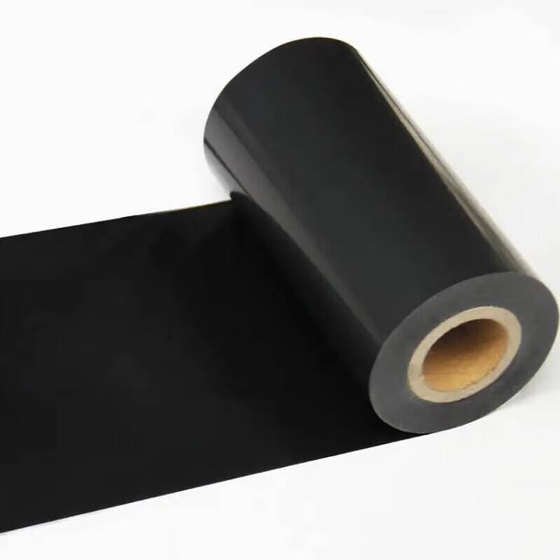 Asset Management Resin Thermal Transfer Ribbon