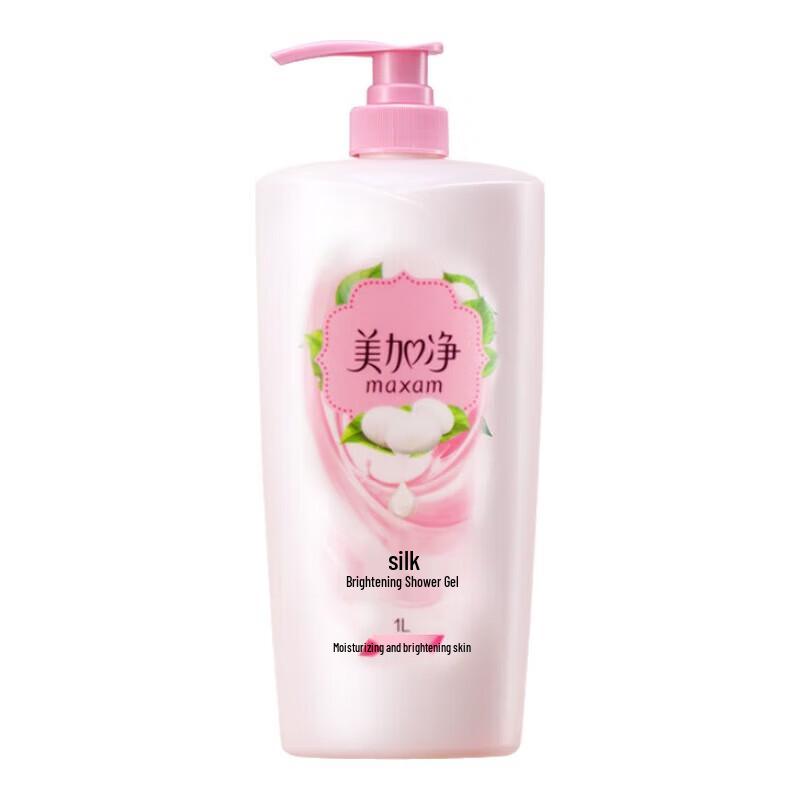 Maxam Brightening Body Wash