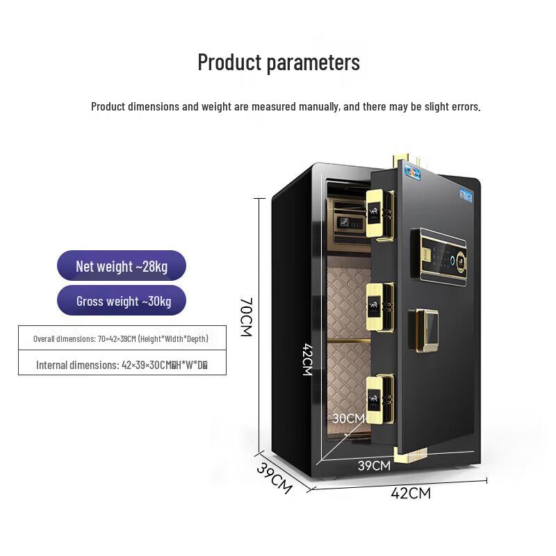 TIGER Electronic Password Security Safe
