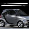 Für Smart Auto Tür Seit Aufkleber Auto Decal Kit Wrapping Vinyl Folie Wasserdicht Fahrzeuge PVC Aufkleber Auto Zubehör Außen